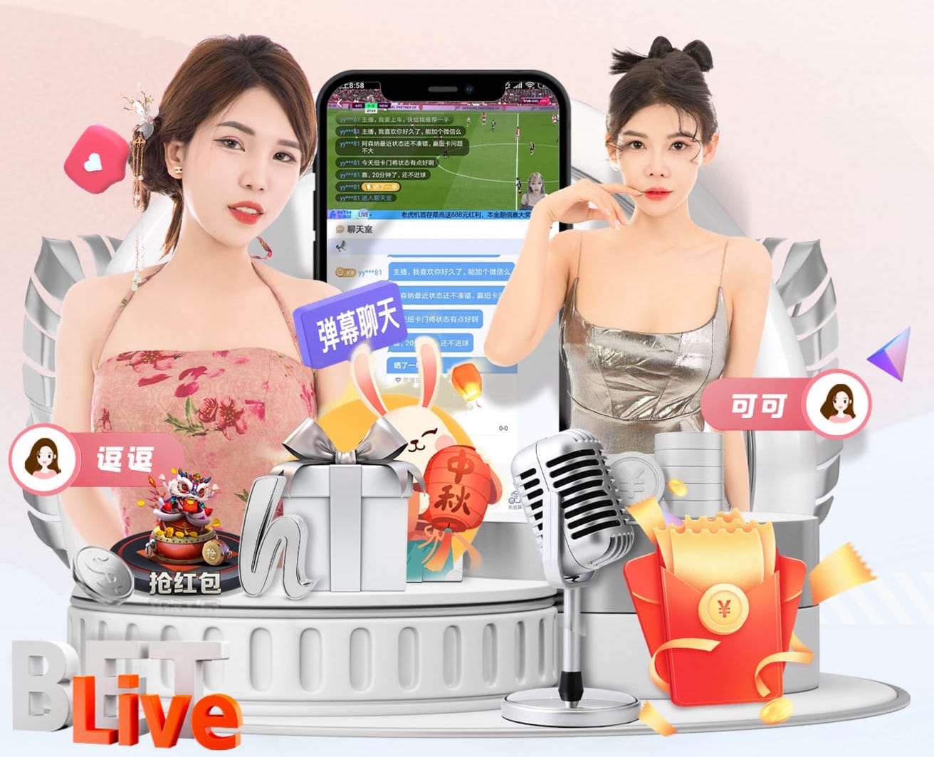 世界杯官网入口 怎么去除乒乓球台的臭焦味