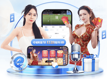 国际足联世界杯 体验身材飞跃的魔力！掌握正确的户外双杠高度让自己更挺拔！