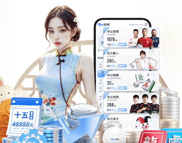 国际足联世界杯 庞伯特乒乓球台质量好吗
