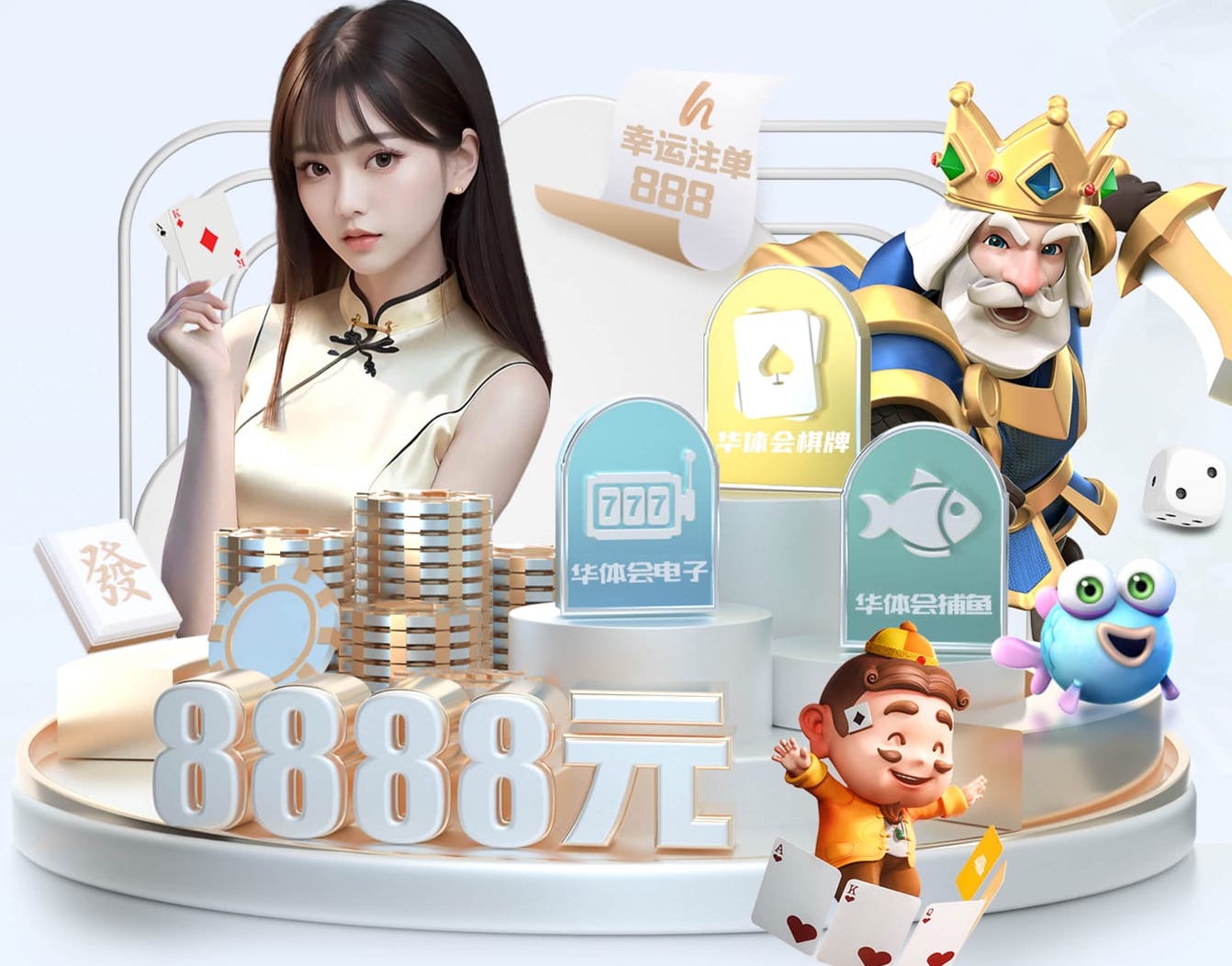 世界杯官网 无需专业技能！轻松安装你的斜杆篮球架